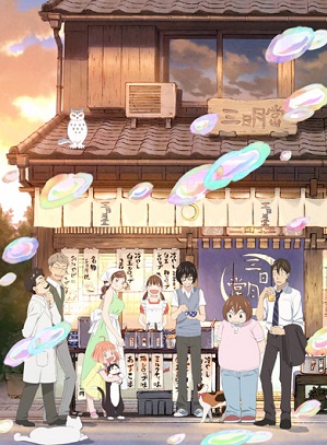 3-gatsu no Lion 2