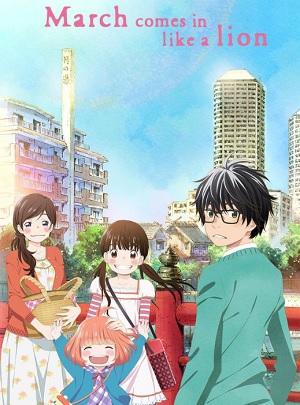 3-gatsu no Lion