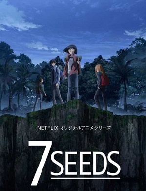 7 Seeds