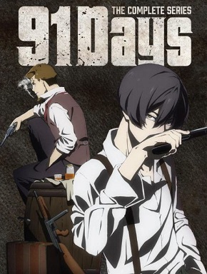 91 Days