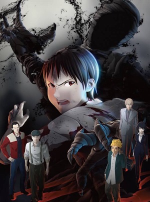 Ajin 2