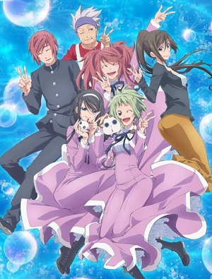 Amanchu! 2