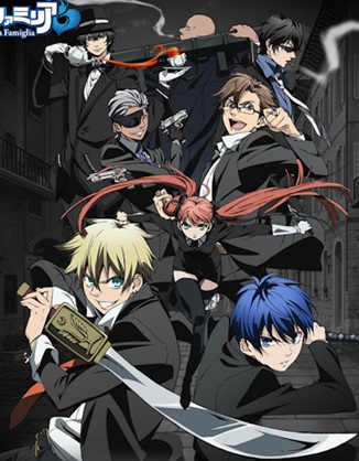 Arcana Famiglia