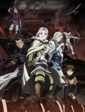 Arslan Senki