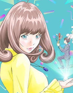 Astro Note