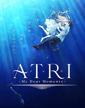 Atri: My Dear Moments