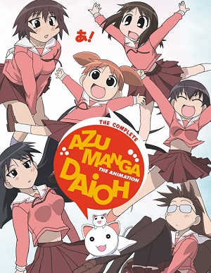 Azumanga Daioh