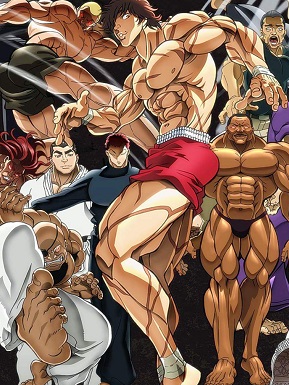 Baki