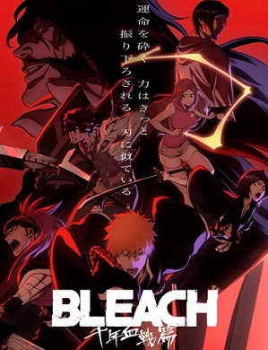 Bleach: Sennen Kessen-hen
