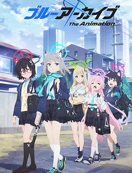 Blue Archive the Animation