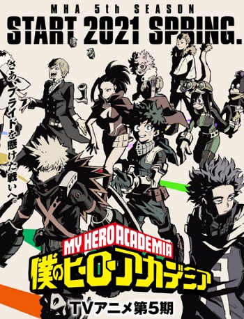 Boku no Hero Academia 5