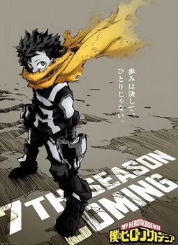 Boku no Hero Academia 7