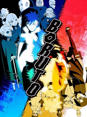 Boruto: Naruto Next Generations