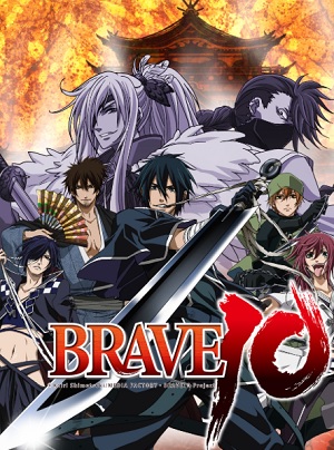 Brave 10