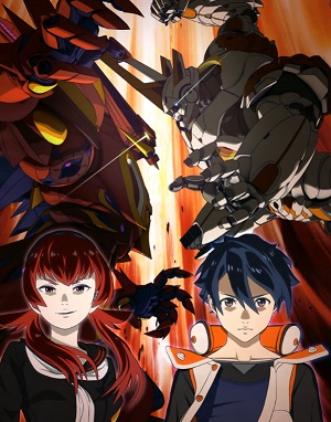 Bubuki Buranki