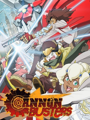 Cannon Busters