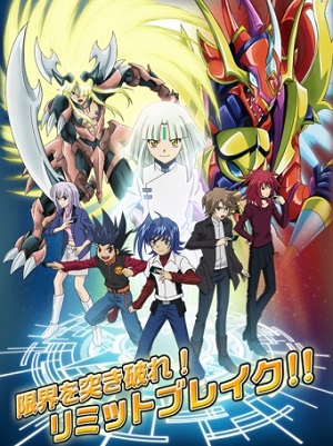 Cardfight!! Vanguard Asia Circuit-hen