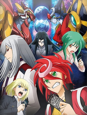Cardfight!! Vanguard G: Stride Gate-hen