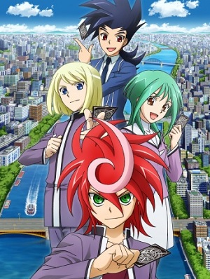 Cardfight!! Vanguard G