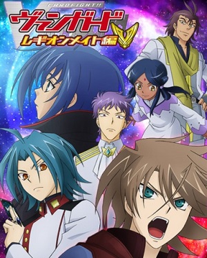 Cardfight!! Vanguard: Legion Mate-hen