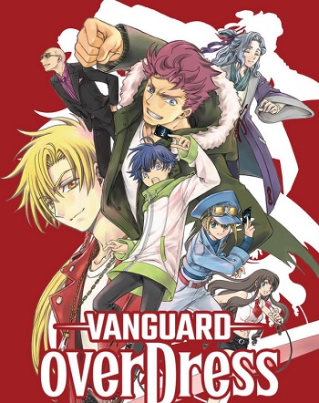 Cardfight!! Vanguard: overDress