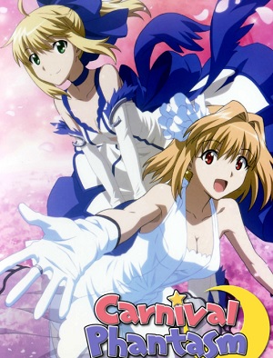 Carnival Phantasm