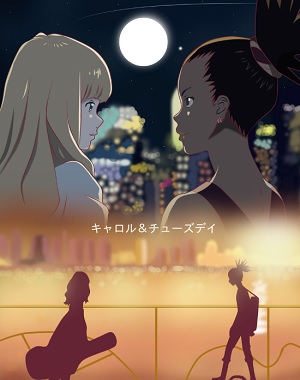 Carole e Tuesday