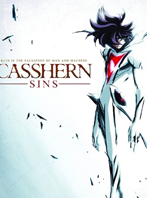 Casshern Sins