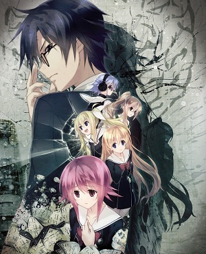 Chaos Child