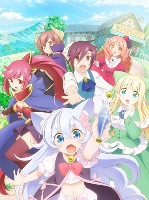 Cheat Kusushi no Slow Life: Isekai ni Tsukurou Drugstore