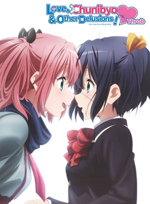 Chuunibyou demo Koi ga Shitai! Ren
