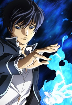 Code: Breaker