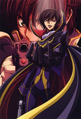 Code Geass: Hangyaku no Lelouch R2