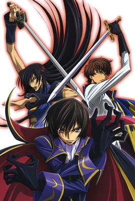 Code Geass: Hangyaku no Lelouch