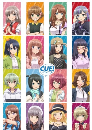 CUE!