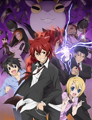 Cuticle Tantei Inaba