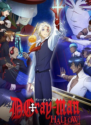 D. Gray Man Hallow