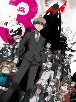 Danganronpa 3: The End of Kibougamine Gakuen – Mirai-hen