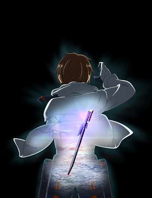 Deep Insanity: The Lost Child