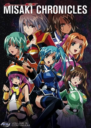 Divergence Eve 2: Misaki Chronicles