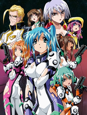 Divergence Eve