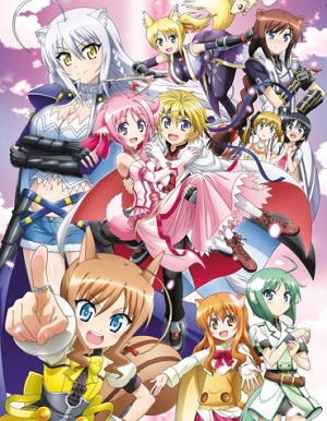 Dog Days 2