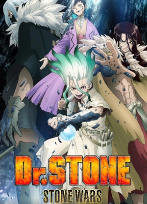 Dr. Stone: Stone Wars