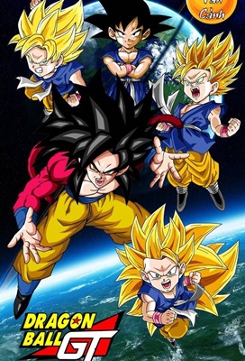 Dragon Ball GT