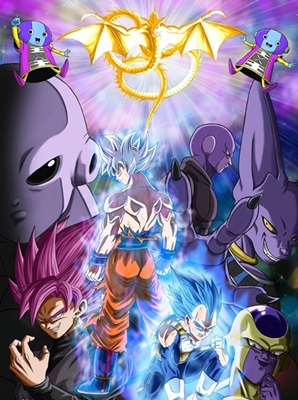 Dragon Ball Super