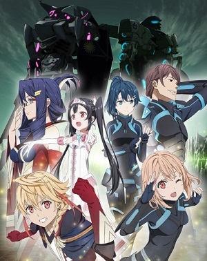 Egao no Daika
