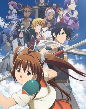 Eiyuu Densetsu: Sora no Kiseki The Animation