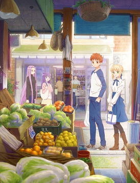 Emiya-san Chi no Kyou no Gohan