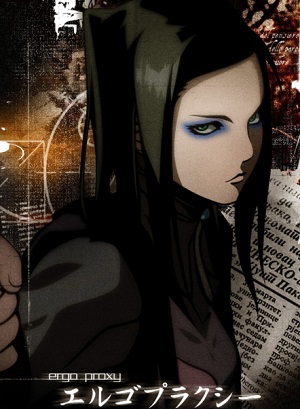 Ergo Proxy