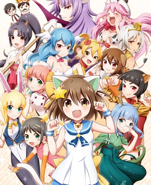 Etotama